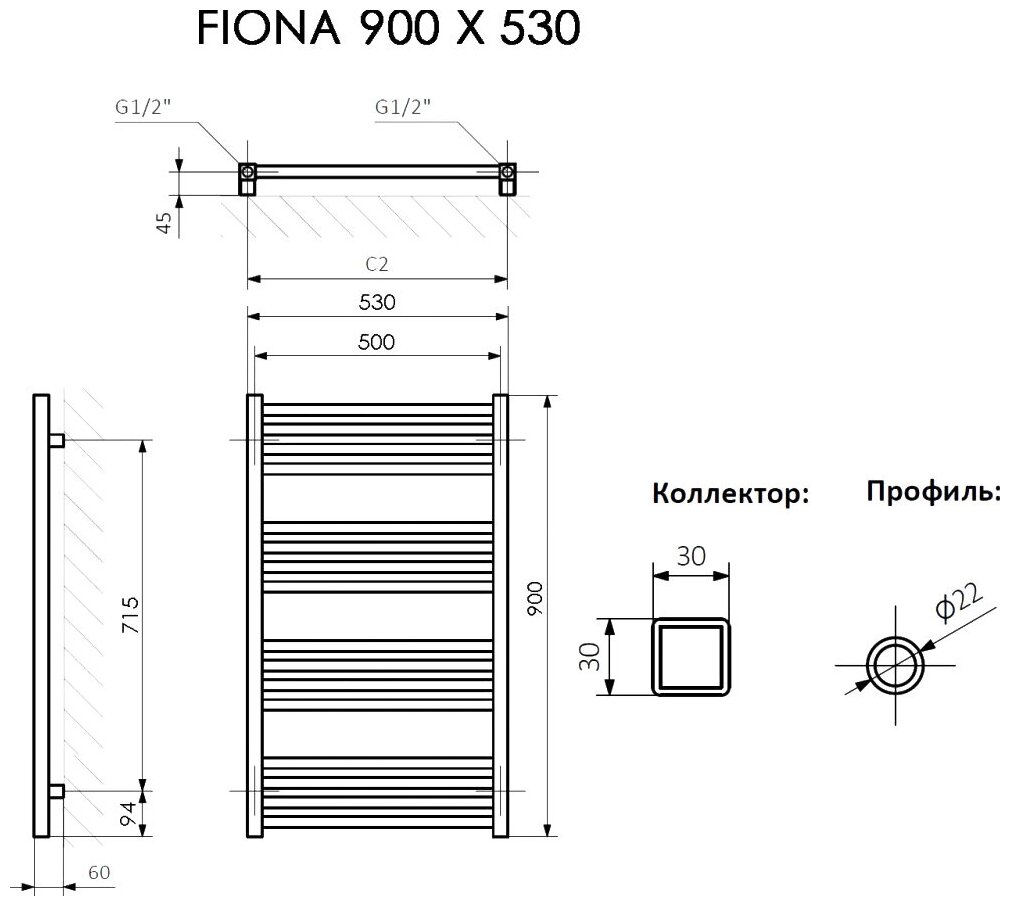 Полотенцесушитель электрический Terma Fiona 53x90, черный матовый