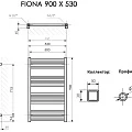 Полотенцесушитель электрический Terma Fiona 53x90, черный матовый