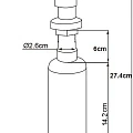 Дозатор для кухонной мойки Oulin OL-401D хром браш