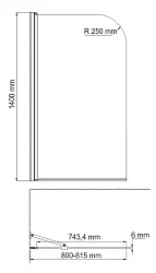 Шторка на ванну Wasserkraft Leine 80x140см 35P01-80WHITE Fixed профиль белый, стекло прозрачное
