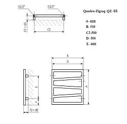 Полотенцесушитель электрический Приоритет Quadro Zigzag 4 84x50 белый скрытый правый
