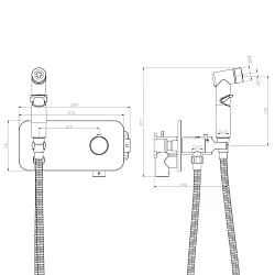 Гигиенический душ Rossinka X X25-59 с термостатическим смесителем