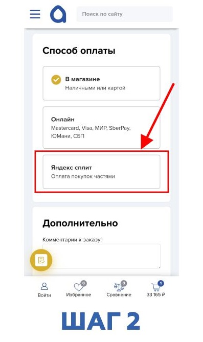 2 (3).jpg 2 (3).jpg