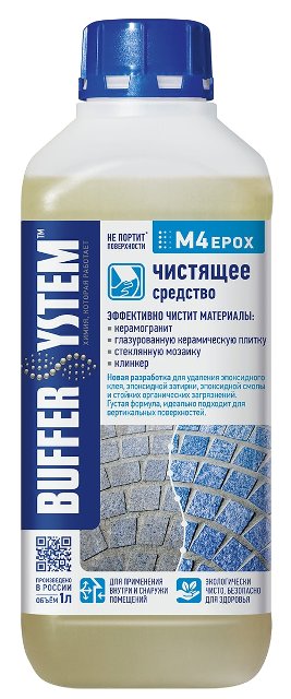 Buffer M4 Epox - очиститель от эпоксидных затирок 1 л