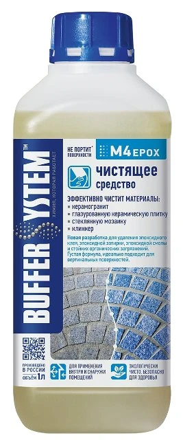 Buffer M4 Epox - очиститель от эпоксидных затирок 1 л