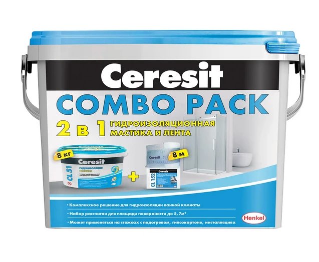 Мастика гидроизоляционная Ceresit CL 51  8кг + CL152 8м COMBO PACK