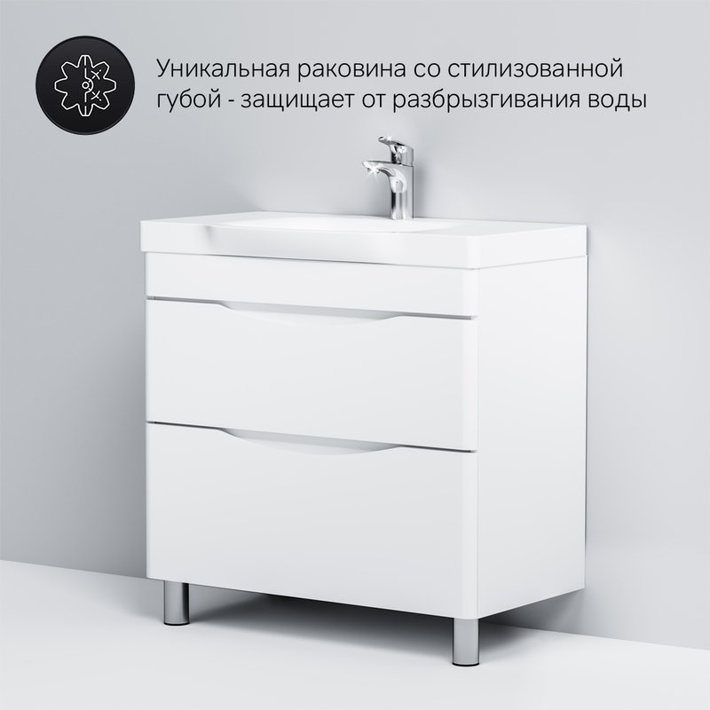 Тумба с раковиной AM.PM Like 80 напольная, белый глянец Тумба с раковиной AM.PM Like 80 напольная, белый глянец