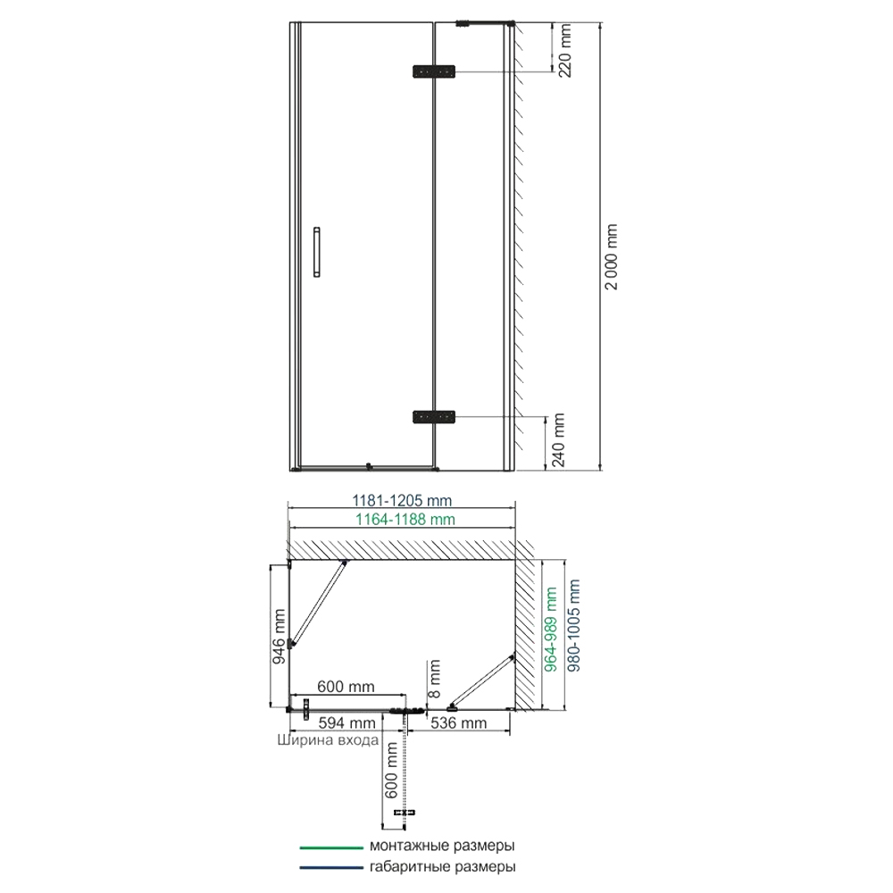 Душевой уголок Wasserkraft Aller 120x100см 10H10RBLACK профиль хром/черный, стекло прозрачное