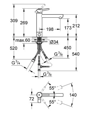 Смеситель для кухни Grohe Concetto 31209001 хром