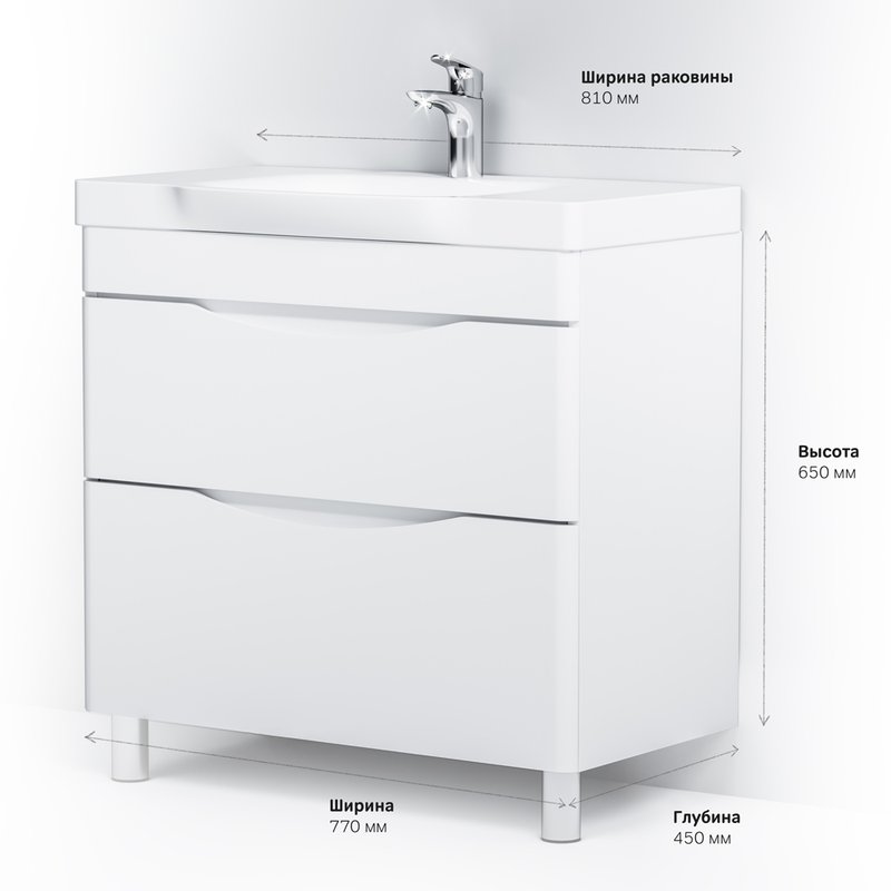 Тумба с раковиной AM.PM Like 80 напольная, белый глянец Тумба с раковиной AM.PM Like 80 напольная, белый глянец