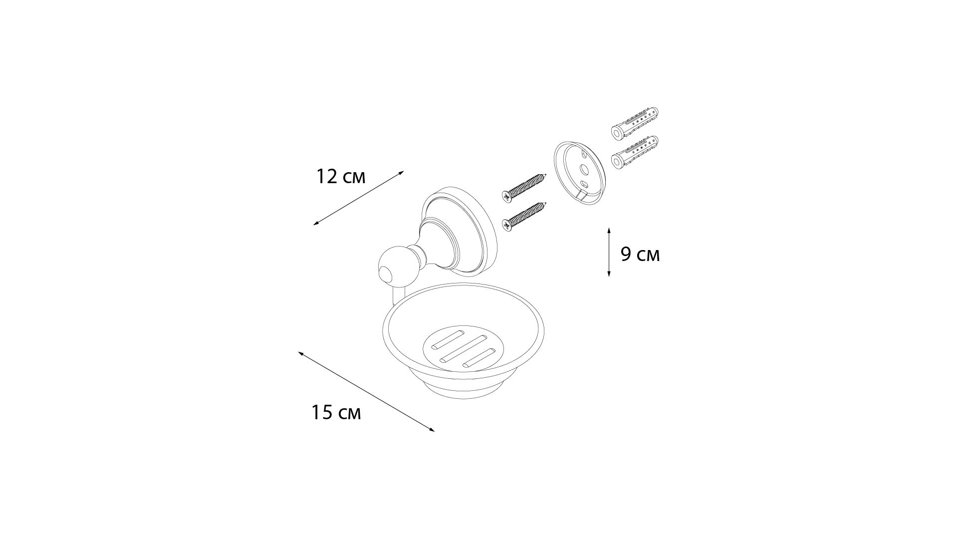 Мыльница Fixsen Bogema FX-78508 хром