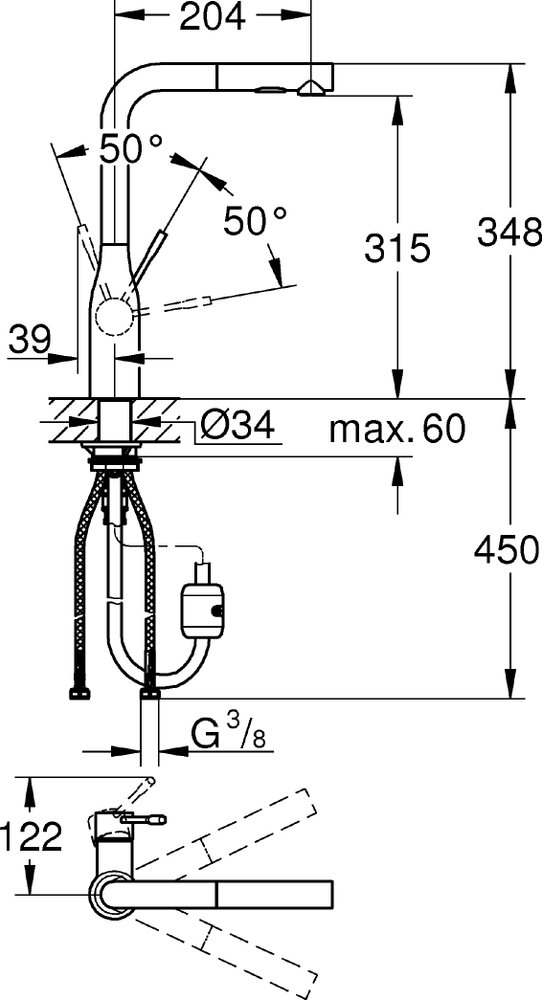 Смеситель для кухни Grohe Essence 30270000 хром