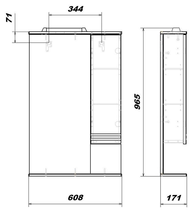 Зеркало-шкаф SanStar Mira 60 105.1-2.5.1. с подсветкой, белый