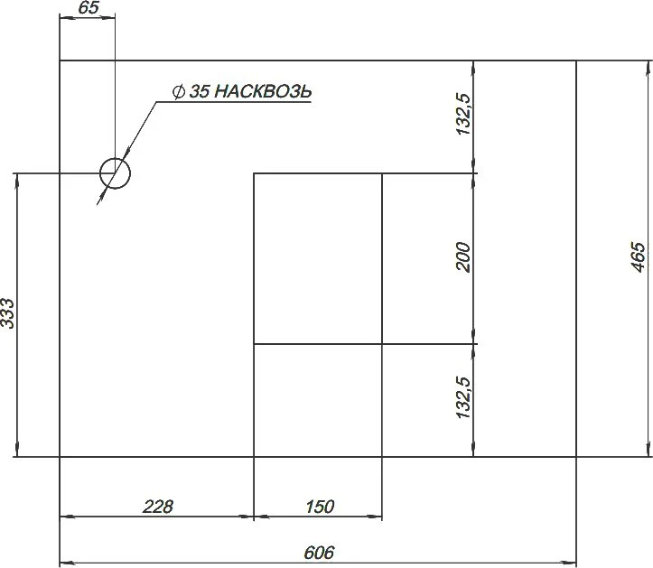 Тумба с раковиной STWORKI Эстерсунд 60 белая матовая, роверелла