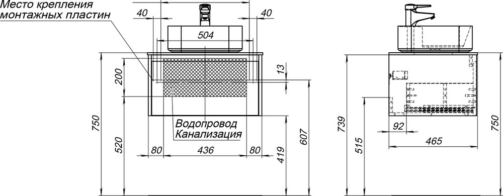 Тумба с раковиной STWORKI Карлстад 60 дуб рошелье, монте тиберио