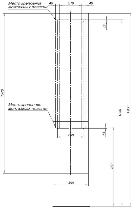 Шкаф-пенал Aquanet Алвита 35см 00240197 серый антрацит