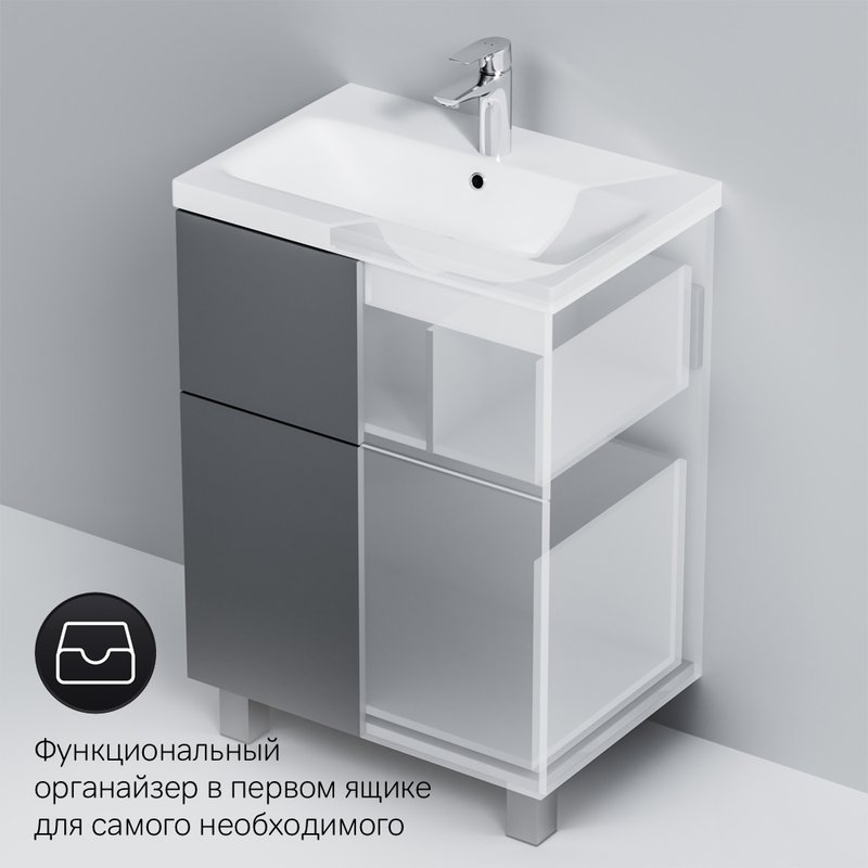 Тумба с раковиной AM.PM Gem 60 напольная, графит матовый
