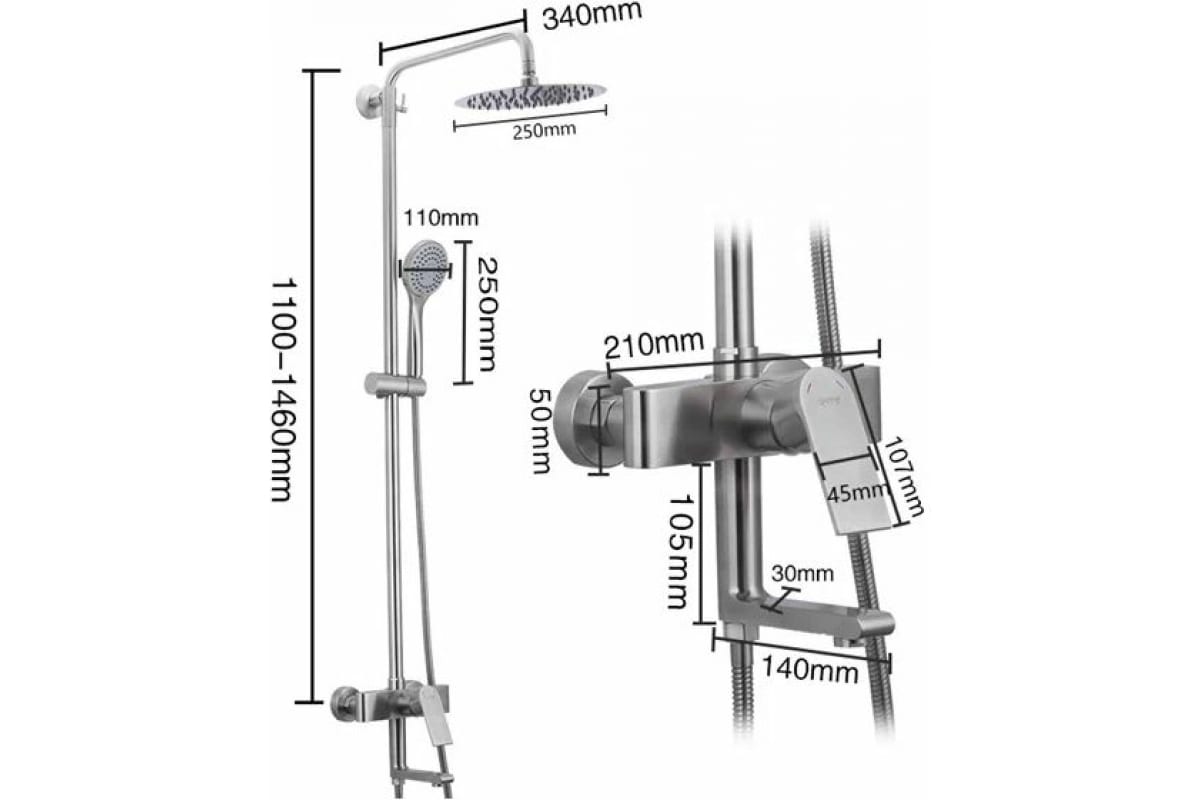 Душевая стойка Gappo G2499-20 сатин Душевая стойка Gappo G2499-20 сатин
