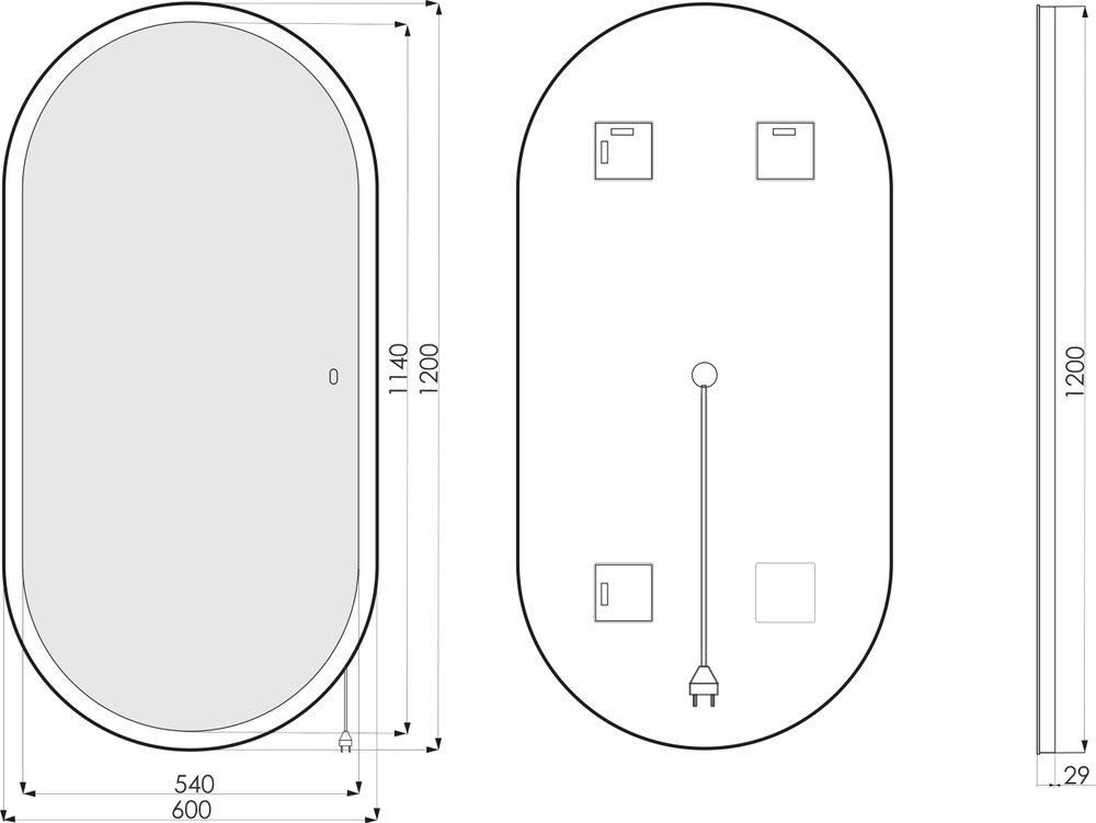 Зеркало STWORKI Мальмё 120 LED-00002201 с подсветкой