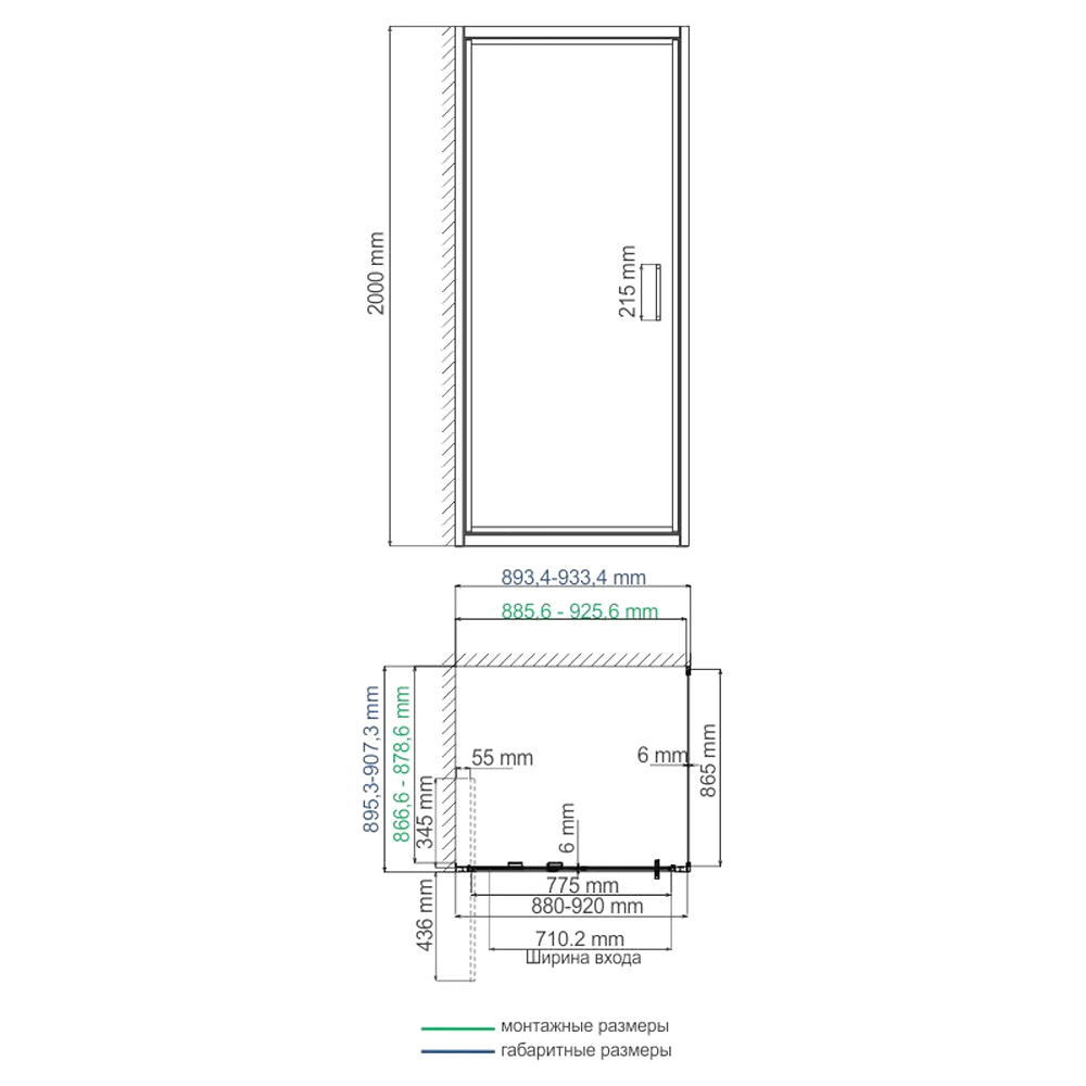 Душевой уголок Wasserkraft Salm 90x90см 27I03 профиль хром, стекло прозрачное