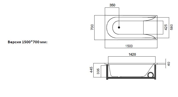 Акриловая ванна AM.PM Spirit 150x70 с гидромассажем W72W-150-070W1D белая глянцевая