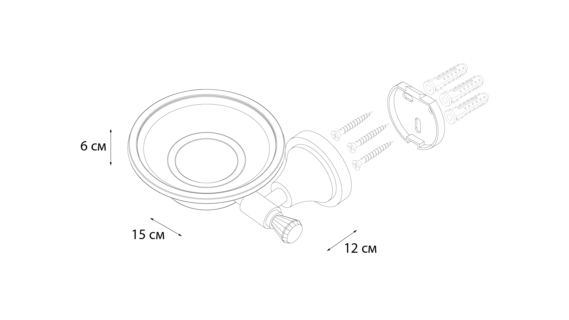 Мыльница Fixsen Sofita Crystal SF-35008 хром