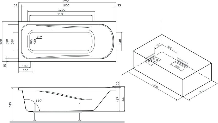 Акриловая ванна AM.PM Sense 170x70 W76A-170-070W-A белая глянцевая