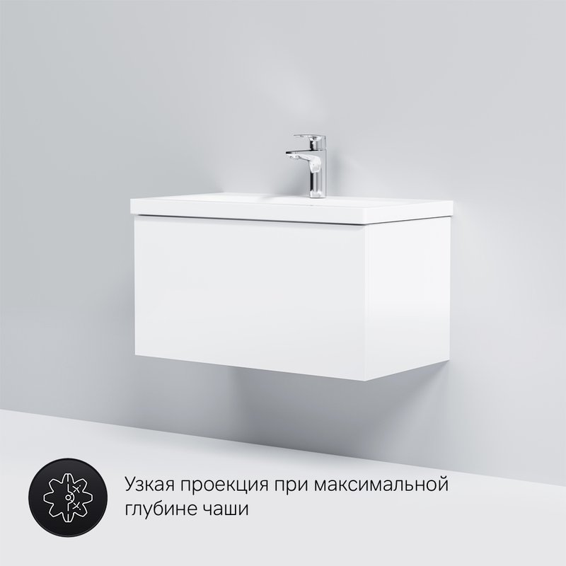 Тумба с раковиной AM.PM Gem 75 белый глянец