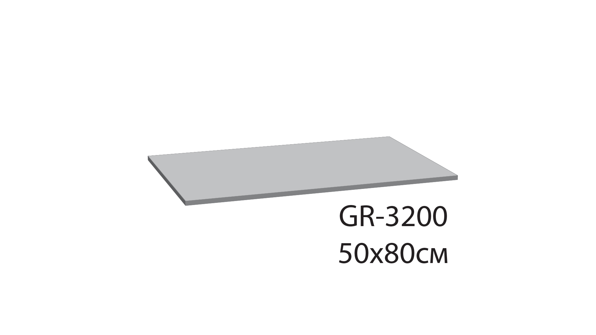Коврик для ванной Grampus Stones 50х80 см GR-3204P фиолетовый