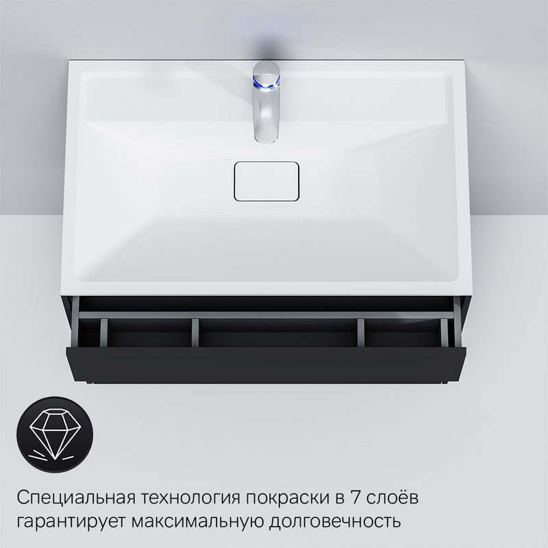 Тумба с раковиной AM.PM Inspire 2.0 80 графит матовый