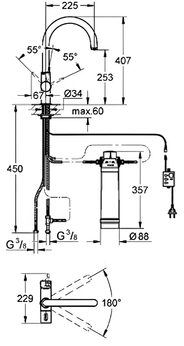 Смеситель для кухни Grohe Blue Pure 33249DC1 хром