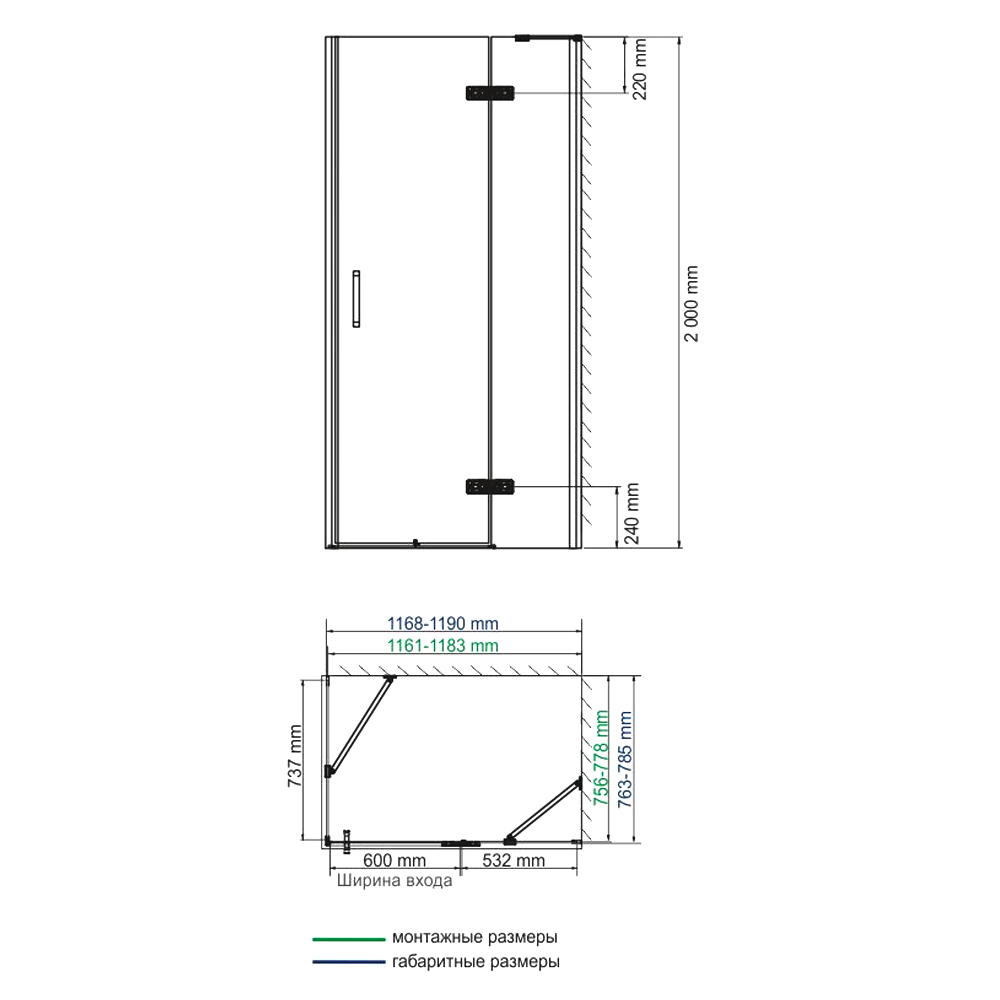 Душевой уголок Wasserkraft Aller 120x80см 10H06RBLACK MATT профиль хром, стекло прозрачное