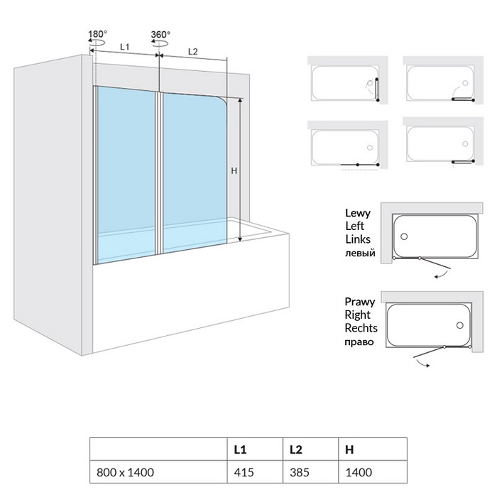 Шторка на ванну Excellent Fliper 80x140см L KAAX.1309.800.LE профиль хром, стекло прозрачное