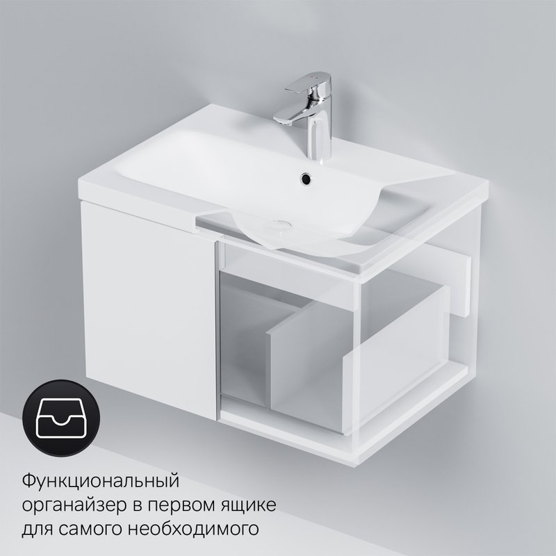 Тумба с раковиной AM.PM Gem 75 белый глянец