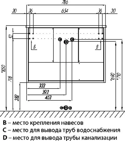 Тумба с раковиной Aquaton Ривьера 80 белая