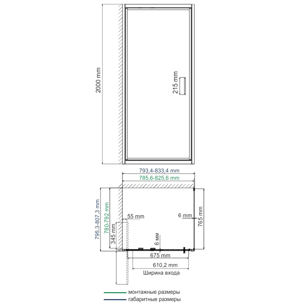 Душевой уголок Wasserkraft Salm 80x80см 27I02 профиль хром, стекло прозрачное