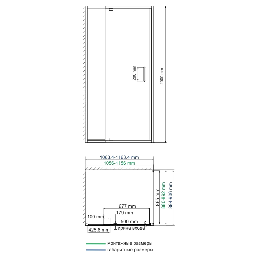 Душевой уголок Wasserkraft Berkel 110x90см 48P15 профиль хром, стекло прозрачное