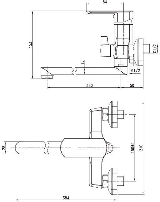 Смеситель для ванны с душем Aquanet Cinetic AF120-21С хром