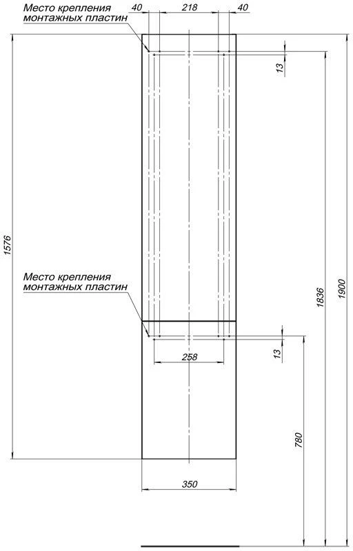 Шкаф-пенал Aquanet Алвита 35см L 00255868 белый