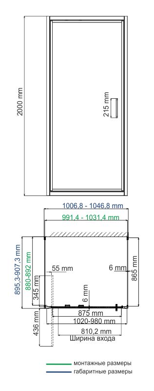 Душевой уголок Wasserkraft Salm 100x90см 27I41 профиль хром, стекло прозрачное