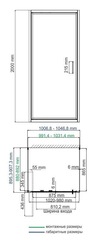 Душевой уголок Wasserkraft Salm 100x90см 27I41 профиль хром, стекло прозрачное