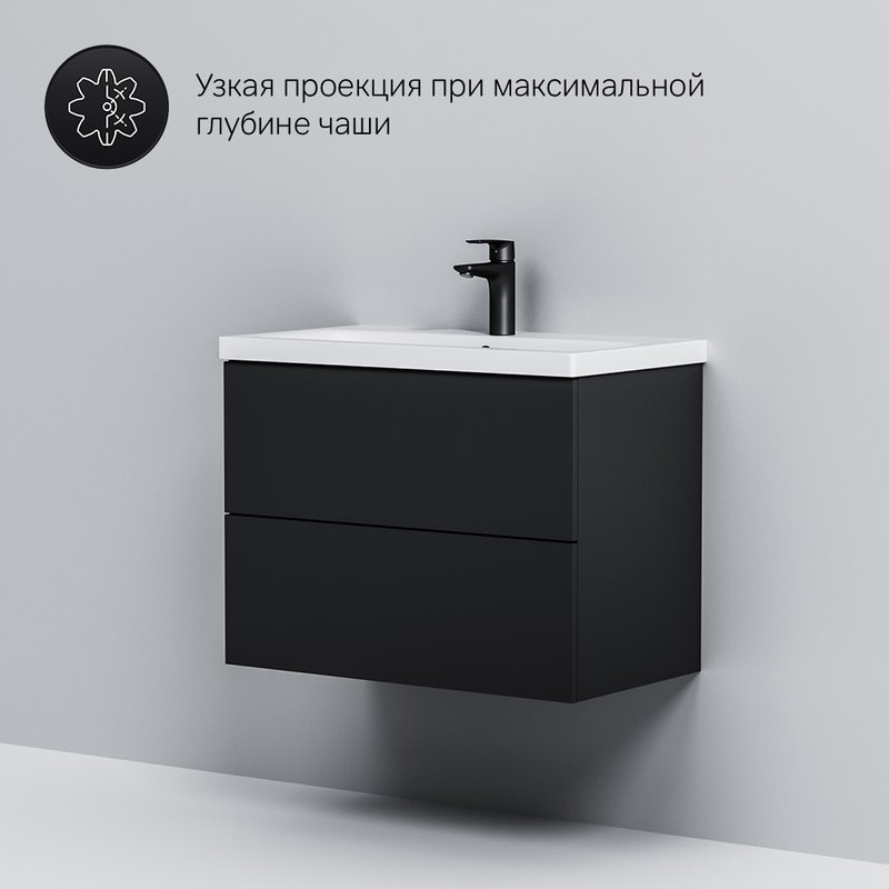 Тумба с раковиной AM.PM Gem 75 черная матовая