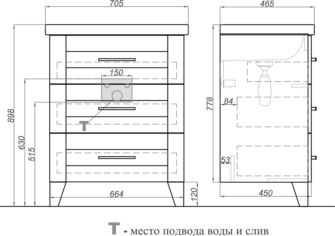 Тумба с раковиной Aqwella Foster 70 напольная, дуб сонома