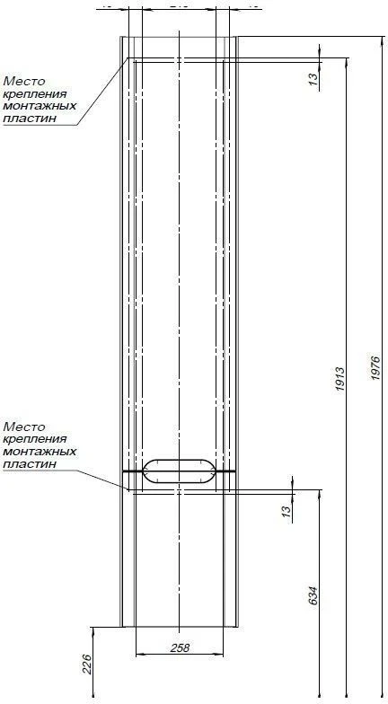 Шкаф-пенал Aquanet София 35см L 00207046 белый глянец