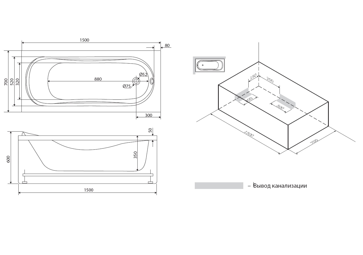 Акриловая ванна Damixa Origin Evo 150x70 82A-150-070W-A белая глянцевая