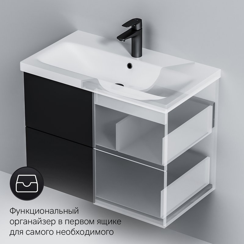 Тумба с раковиной AM.PM Gem 75 черная матовая
