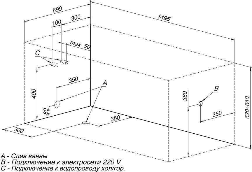 Акриловая ванна Aquanet Nord 150x70 244924 белая глянцевая
