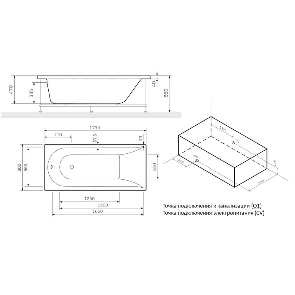 Акриловая ванна AM.PM Inspire 180x80 W5AW-180-080W2D64 белая глянцевая