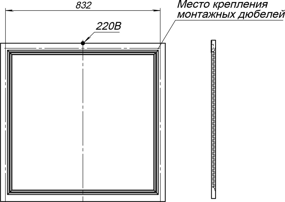 Зеркало STWORKI Эстерсунд 90 259343 с подсветкой, профиль белый матовый