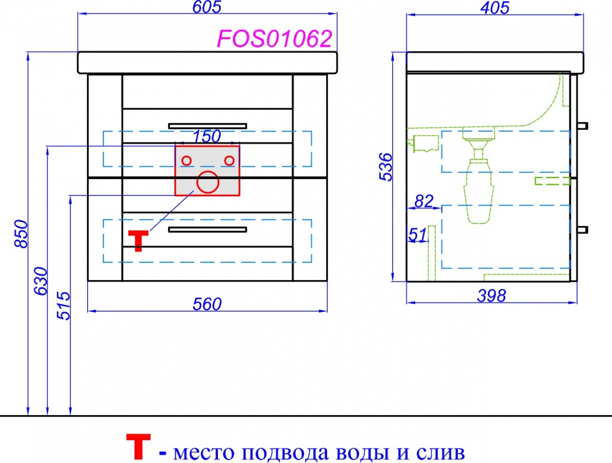 Тумба под раковину Aqwella Foster 60 FOS01062DS дуб сонома